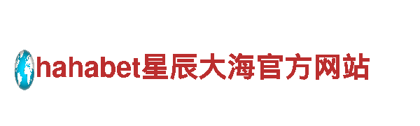 热门游戏开发公司欢迎使用亚博进入，专注创新游戏设计